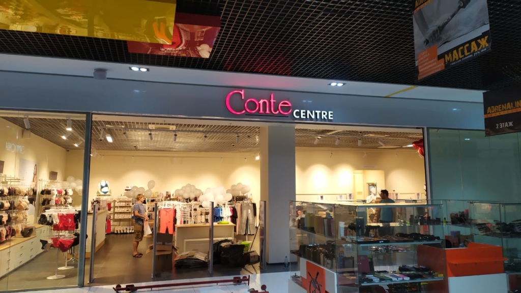 Conte centre