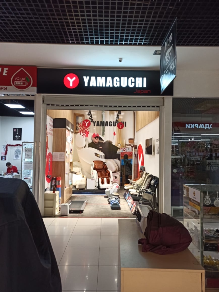 Yamaguchi